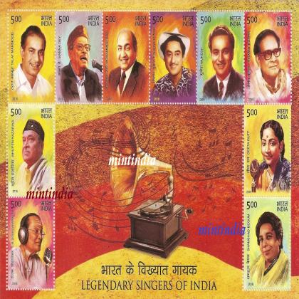 2016 Legendary Singers Of India Miniature Sheet