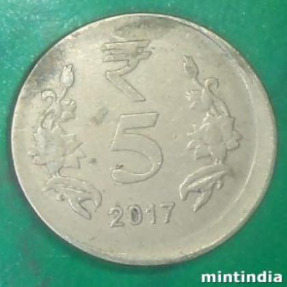 2017 5 RUPEES SHIFTING ERROR COIN AB02