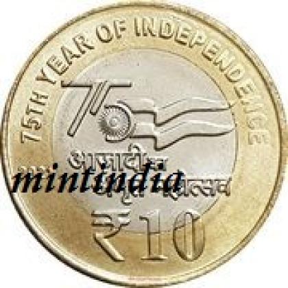 2022 10 Rupees AZADI 75th Year of Independence KOLKATA MINT COMMEMORATIVE COIN
