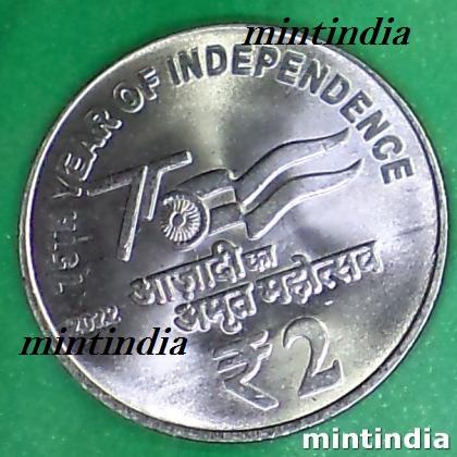 2022 75Yrs AZADI 2 NOIDA MINT COMMEMORATIVE COIN