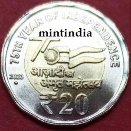 2023 NOIDA MINT AZADI 75th Year Of Independence 20 Rupees COMMEMORATIVE COIN
