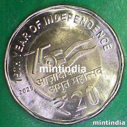 2025 KOLKATA MINT AZADI 75th Year Of Independence 20 Rupees COMMEMORATIVE COIN