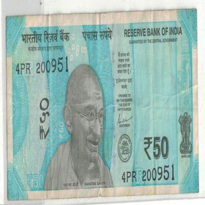 20 SEPTEMBER 51  Rs 50 CURRENCY SPECIAL DATE