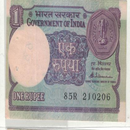 21 FEBRUARY 06 VINTAGE Rs 1 CURRENCY SPECIAL DATE