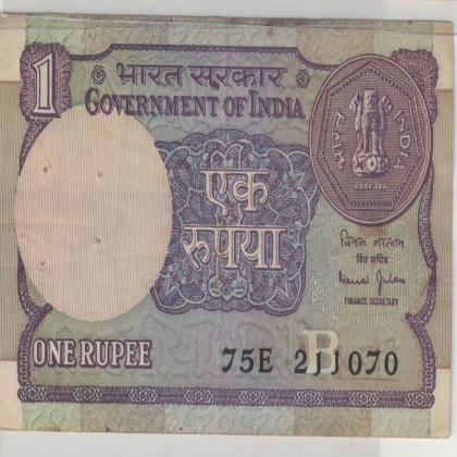 21 OCTOBER 70 VINTAGE Rs 1 CURRENCY SPECIAL DATE