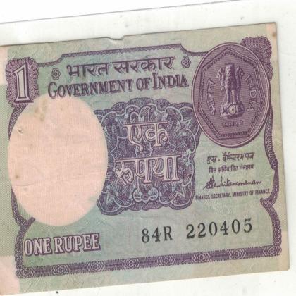 22 APRIL 05 VINTAGE Rs 1 CURRENCY SPECIAL DATE