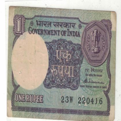 22 APRIL 16 VINTAGE Rs 1 CURRENCY SPECIAL DATE