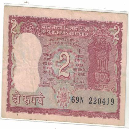 22 APRIL 19 VINTAGE Rs 2 TIGER ISSUE CURRENCY SPECIAL DATE