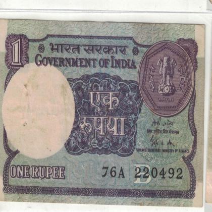 22 APRIL 92 VINTAGE Rs 1 CURRENCY SPECIAL DATE