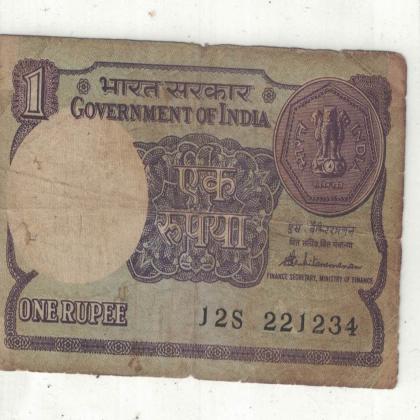 22 DECEMBER 34  VINTAGE Rs 1 CURRENCY SPECIAL DATE