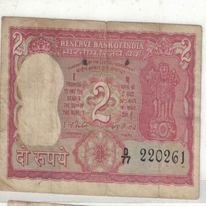 22 FEBRUARY 61 VINTAGE Rs 2 TIGER ISSUE CURRENCY SPECIAL DATE
