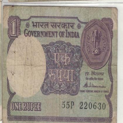 22 JUNE 30 VINTAGE Rs 1 CURRENCY SPECIAL DATE