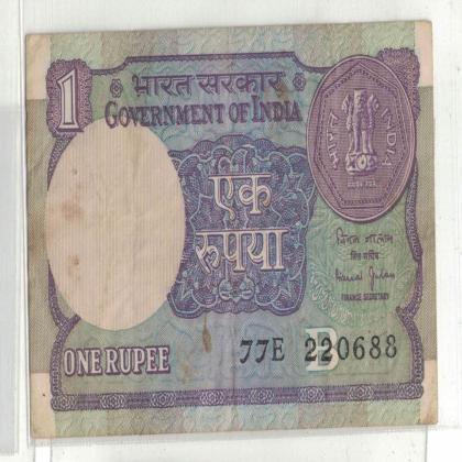 22 JUNE 88  VINTAGE Rs 1 CURRENCY SPECIAL DATE