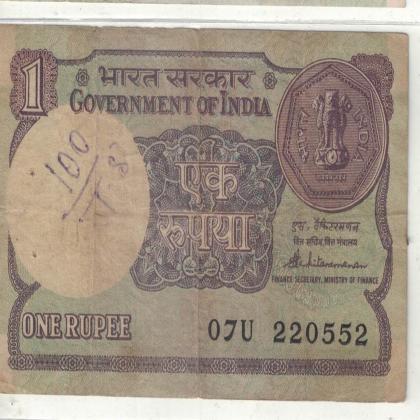 22 MAY 52 VINTAGE Rs 1 CURRENCY SPECIAL DATE