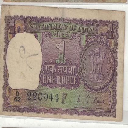 22 SEPTEMBER 44 VINTAGE Rs 1 CURRENCY SPECIAL DATE