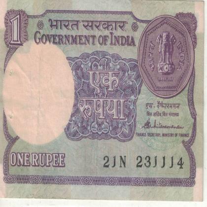 23 NOVEMBER 14 VINTAGE Rs 1 CURRENCY SPECIAL DATE