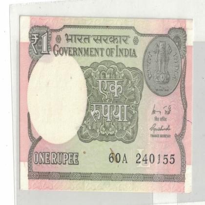 24 JANUARY 55 VINTAGE Rs 1 COIN ISSUE CURRENCY SPECIAL DATE