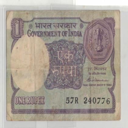 24 JULY 76 VINTAGE Rs 1 CURRENCY SPECIAL DATE