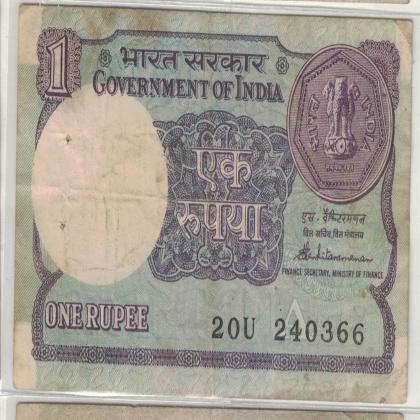 24 MARCH 66 VINTAGE Rs 1 CURRENCY SPECIAL DATE