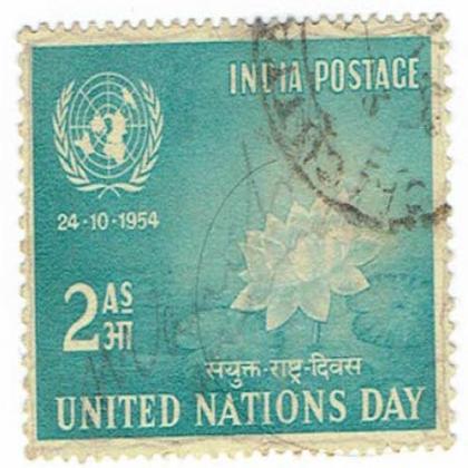 24 OCT 1954 UNITED NATION UN DAY 2As COMMEMORATIVE STAMP CSB 10