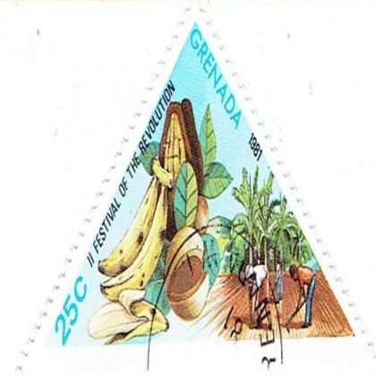 25 Cent GRENADA FESTIVAL OF REVOLUTION TRIANGLE SHAPED COMMEMORATIVE STAMP SET WS 1