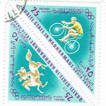 25 FILS OLYMPIC QUAITI STATE OF HADHRAMAUT SOUTH ARABIA TRIANGLE SHAPED COMMEMORATIVE STAMP SET  WS 1