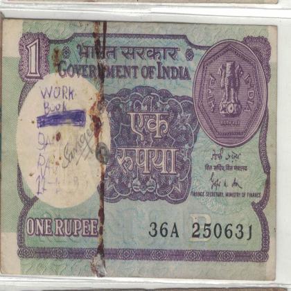 25 JUNE 31 VINTAGE Rs 1 CURRENCY SPECIAL DATE