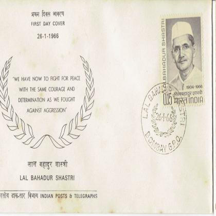 26 JAN 1966 LAL BAHADUR SHASTRI WITH STAMP CANCELLED FIRST DAY COVER FDC NO  34