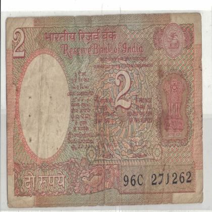 27 DECEMBER 62 VINTAGE Rs 2 SATELITE ISSUE CURRENCY SPECIAL DATE