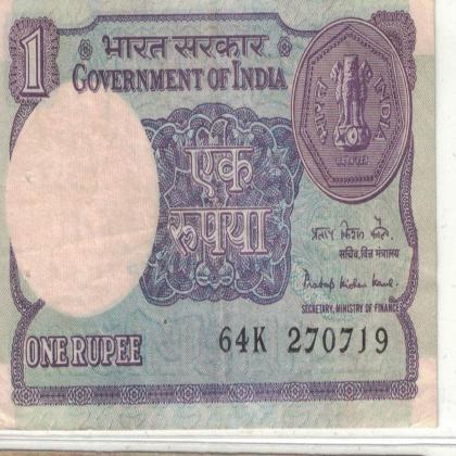 27 JULY 19 VINTAGE Rs 1 CURRENCY SPECIAL DATE