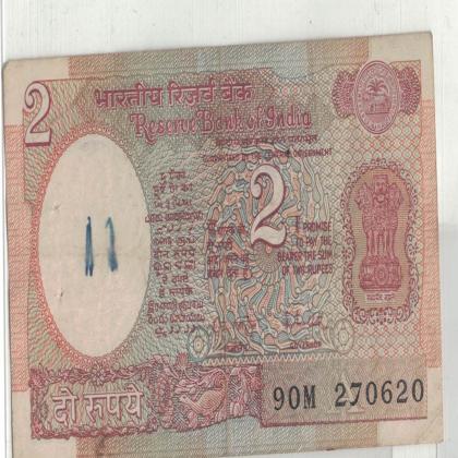 27 JUNE 20 VINTAGE Rs 2 CURRENCY SPECIAL DATE