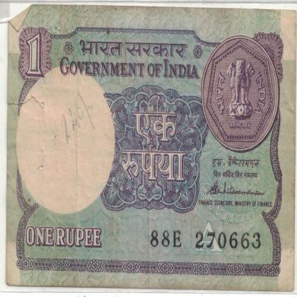 27 JUNE 63 VINTAGE Rs 1 CURRENCY SPECIAL DATE