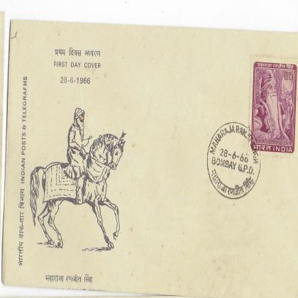 28 JUN 1966 MAHARAJA RANJIT SINGH CANCELLED FIRST DAY COVER WITH STAMP FDC NO 27