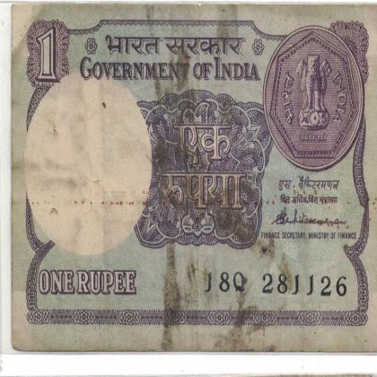 28 NOVEMBER 26  VINTAGE Rs 1 CURRENCY SPECIAL DATE