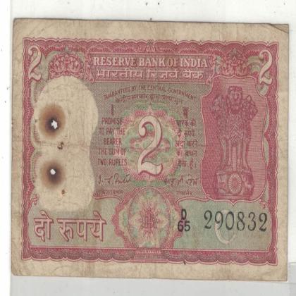 29 AUGUST 32  VINTAGE Rs 2 TIGER ISSUE CURRENCY SPECIAL DATE