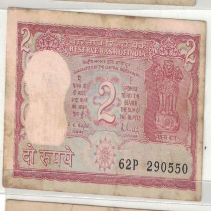 29 MAY 50 VINTAGE Rs 2 TIGER ISSUE CURRENCY SPECIAL DATE