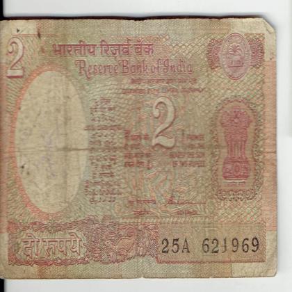 2  Rupees SATELITE ISSUE series 25A SIGNED BY S VENKETRAMAN    969