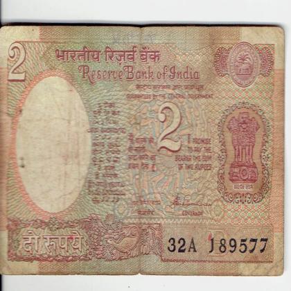 2  Rupees SATELITE ISSUE series 32A SIGNED BY S VENKETRAMAN    577