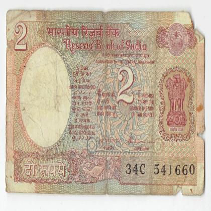 2  Rupees SATELITE ISSUE series 34C SIGNED BY S VENKETRAMAN    660