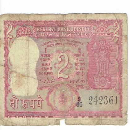 2  Rupees TIGER ISSUE SIGNED BY I G PATEL   361