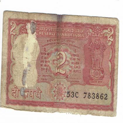 2  Rupees TIGER ISSUE SIGNED BY S VENKATRAMAN   862
