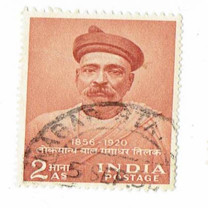 2 ANNA 1856 TO 1920 LOKMANYA GANGADHAR TILAK  INDIAN COMMEMORATIVE STAMP     CSB 1