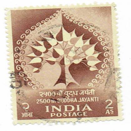 2 anna 2500th of BUDHA JAYANTI INDIAN COMMEMORATIVE STAMP     CSB 1