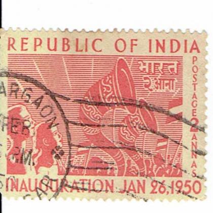2 ANNA INAGURATION REPUBLIC OF INDIA 26 Jan 1950  INDIAN COMMEMORATIVE STAMP     CSB 2