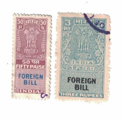2 DIFFERENT RARE FOREIGN BILL REVENUE STAMP CODE 231
