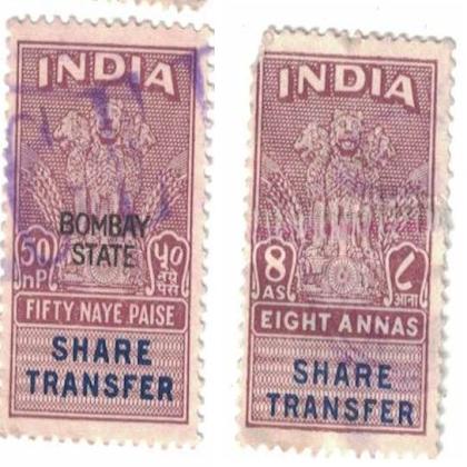 2 DIFFERENT RARE SHARE TRANSFER REVENUE STAMP CODE 232