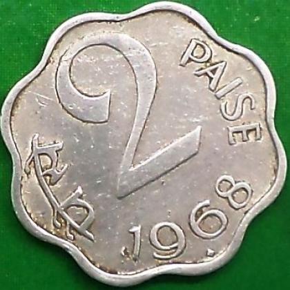 1968 2 PAISE BOMBAY MUMBAI MINT ALUMINIUM COIN