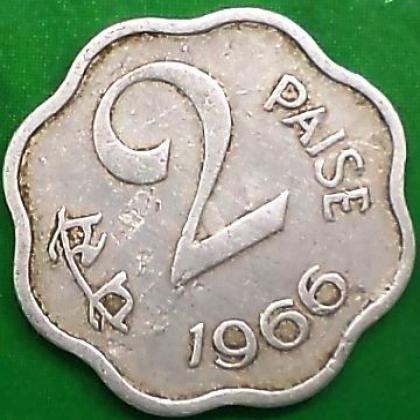 1966 2 PAISE KOLKATA CALCUTTA MINT ALUMINIUM COIN