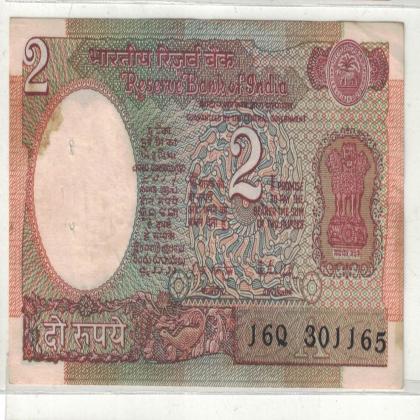 30 NOVEMBER 65  VINTAGE Rs 2 SATELITE ISSUE CURRENCY SPECIAL DATE