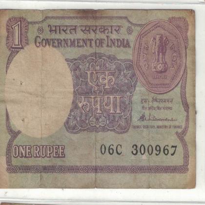30 SEPTEMBER 67 VINTAGE Rs 1 CURRENCY SPECIAL DATE